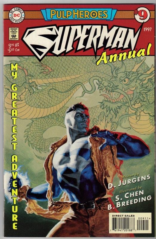 Superman Annual #9 comic book mint 9.8