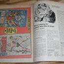 The Mighty Thor #151 comic book very fine/near mint 9.0