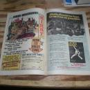 Brave and the Bold #102 comic book near mint 9.4