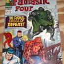Fantastic Four #58 comic book very fine 8.0