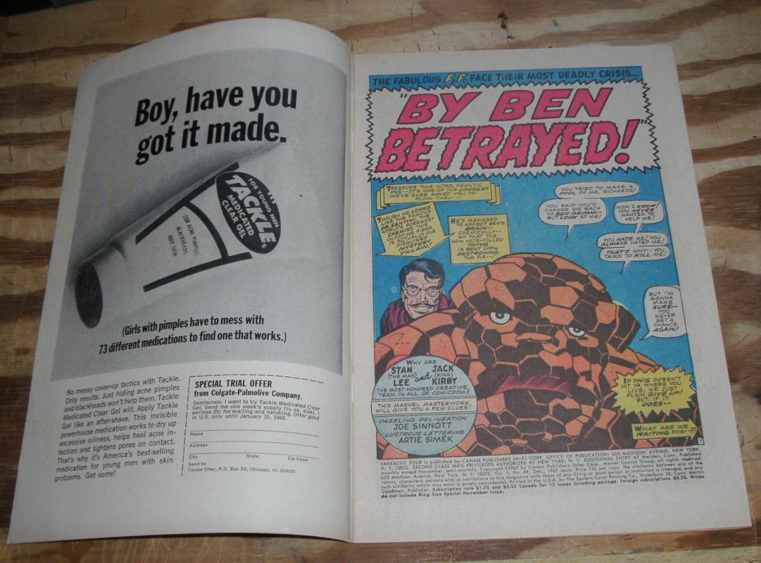 Fantastic Four #69 comic book very fine 8.0