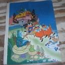 Alice In Wonderland #331 comic book good 2.0