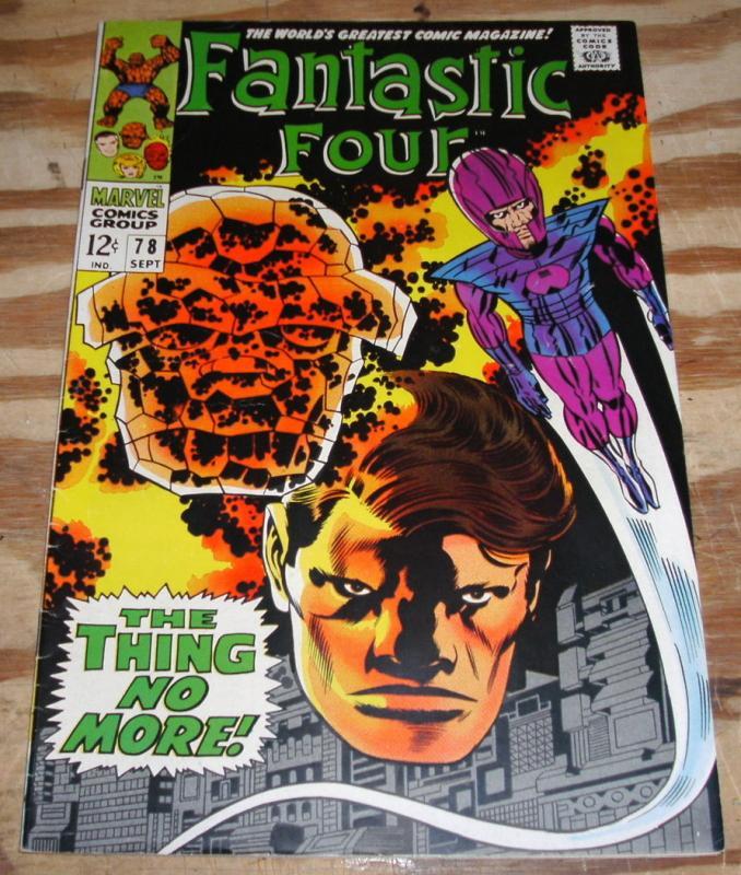 Fantastic Four #78 comic book very fine 8.0