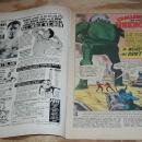 Challengers of the Unknown #21 comic book very fine/near mint 9.0