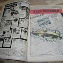 Space Adventures Presents U.F.O. #60 comic book vg/fn 5.0