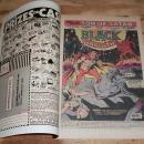 Marvel Spotlight on The Son of Satan #15 comic book near mint 9.4