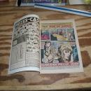 Marvel Spotlight on The Son of Satan #19 comic book near mint 9.4