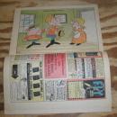 Dudley Do-Right #4 comic book vg/fn 5.0