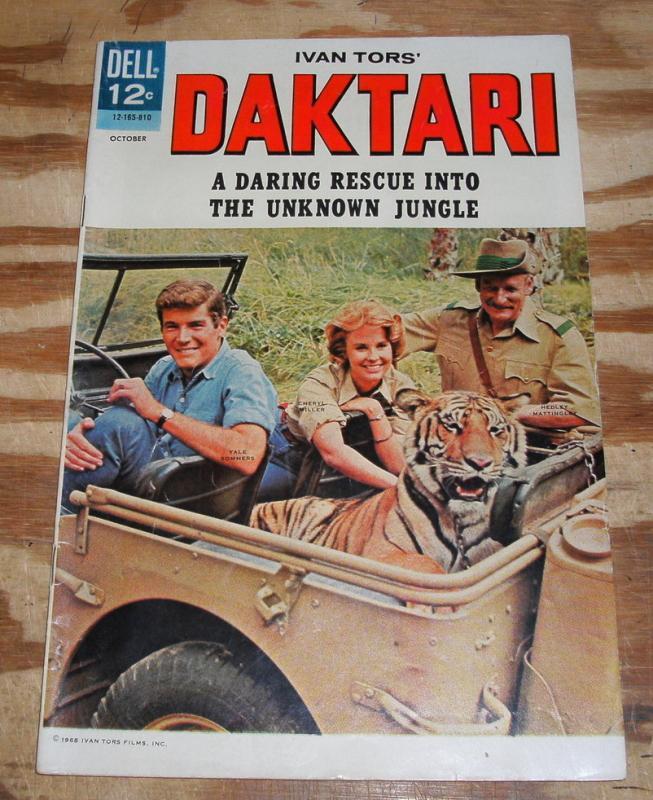 Daktari #3 comic book vf 8.0