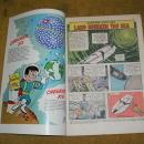 Captain Venture #1 comic book vg/fn 5.0