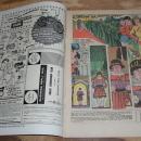 Teen Titans #17 comic book fn 6.0