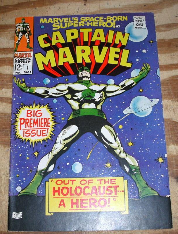 Captain Marvel #1