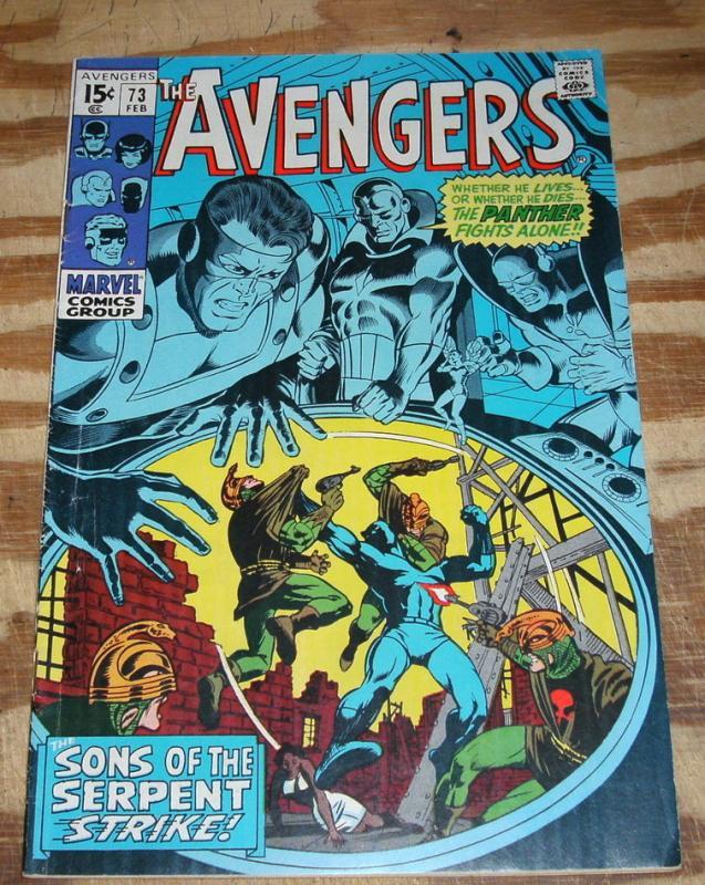 The Avengers #73 fine 6.0