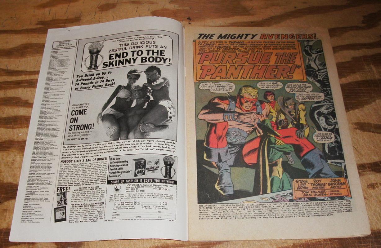 The Avengers #74 comic book very good/fine 5.0