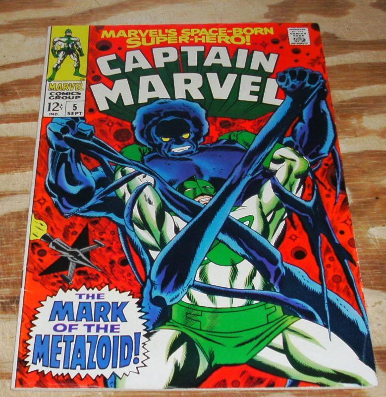 Captain Marvel #5 comic book vf 8.0