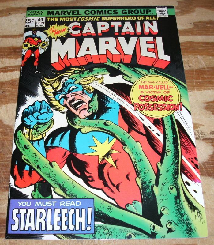 Captain Marvel #40 very fine/near mint 9.0