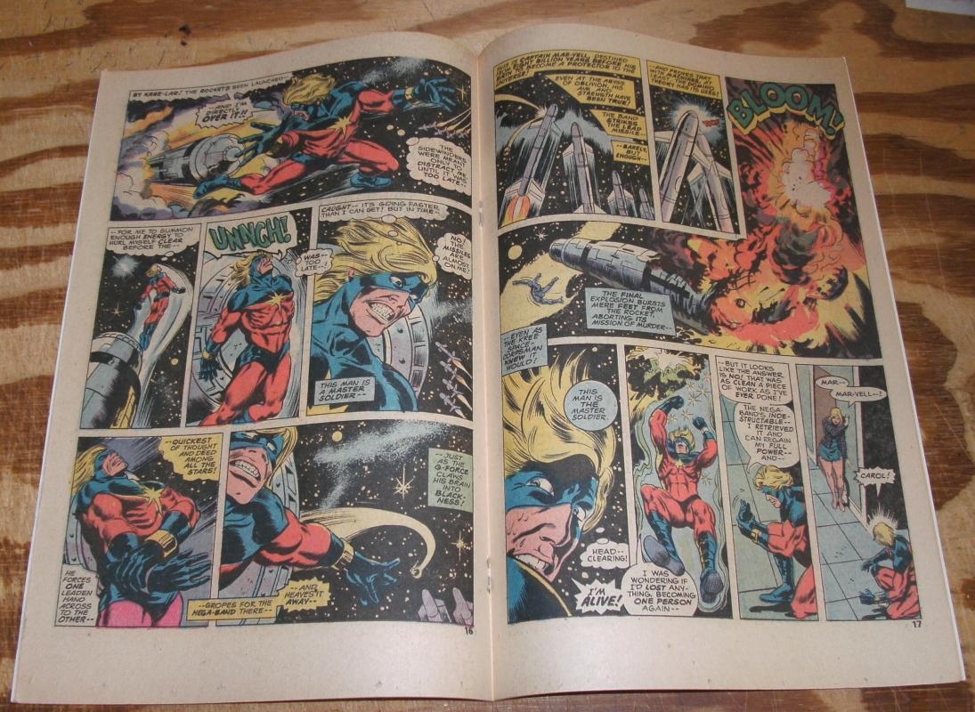 Captain Marvel #40 very fine/near mint 9.0