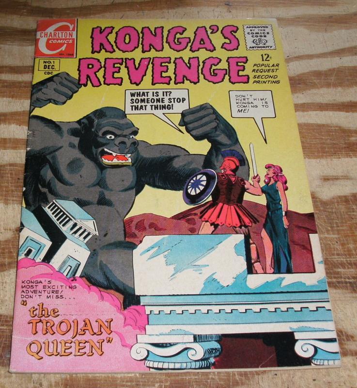Konga's Revenge #1 vf-