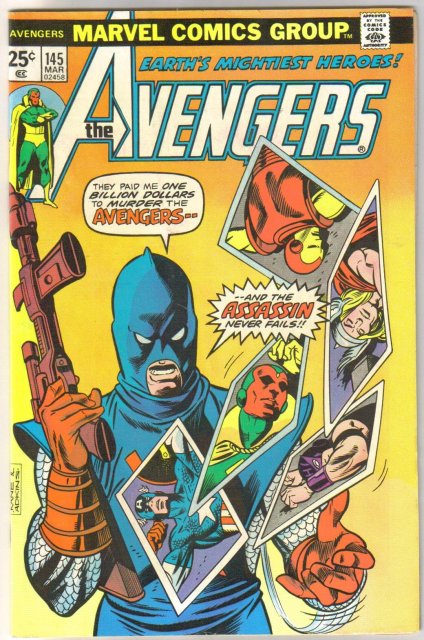 Avengers #145 comic book very fine 8.0