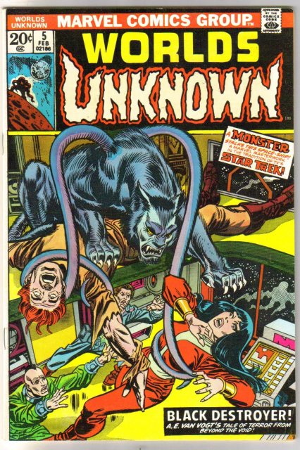 Worlds Unknown #5 comic book very fine 8.0