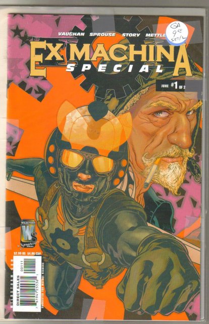 Ex Machina Special collection of 2 mint