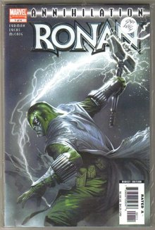 Ronan Annihilation near mint set of 4 comic books