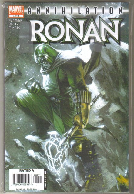 Ronan Annihilation near mint set of 4 comic books