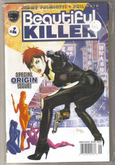Beautiful Killer 3 issue mini series mint