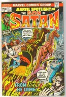 Marvel Spotlight on The Son of Satan #12 comic book very good/fine 5.0
