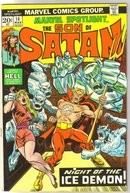 Marvel Spotlight on The Son of Satan #14 comic book very fine 8.0