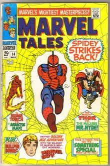 Marvel Tales #14 comic book fine 6.0