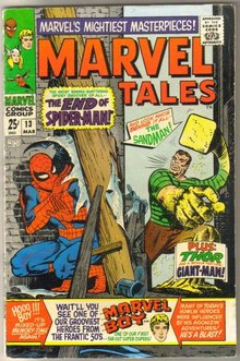 Marvel Tales #13 comic book fine/very fine 7.0