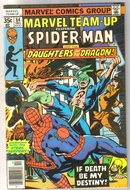 Marvel Team-up #64 featuring Spider-man and Daughters of the Dragon comic book near mint 9.4