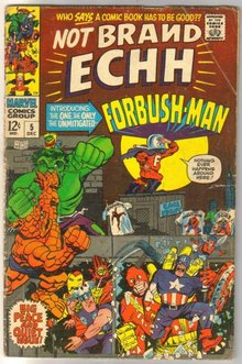 Not Brand Echh #5 comic book very good 4.0