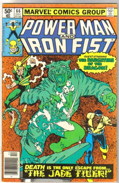 Power Man #66 comic book very good/fine 5.0