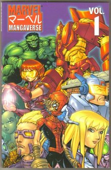 Marvel Mangaverse volume 1 trade paperback brand new mint