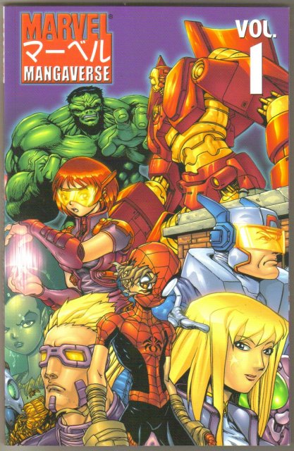 Marvel Mangaverse volume 1 trade paperback brand new mint
