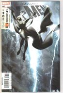 Uncanny X-men #487 comic book mint 9.8