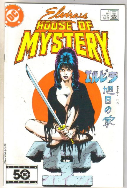 Elvira's House of Mystery #2 comic book near mint 9.4