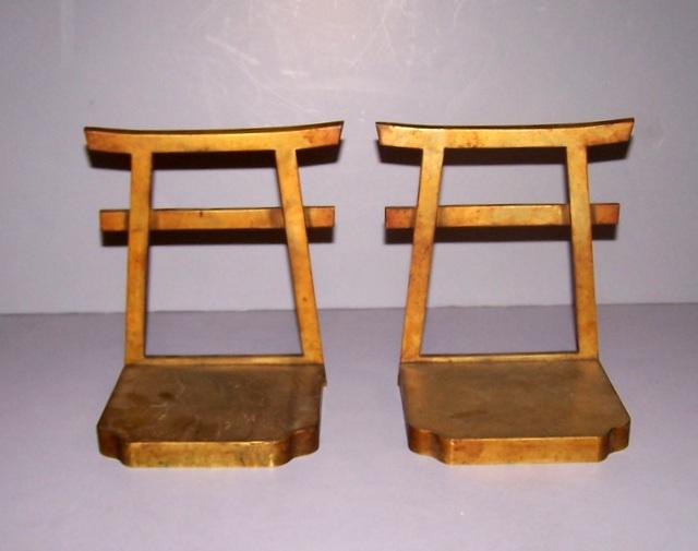 Brass Bookends