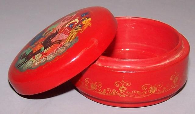 Russian Lacquered Box