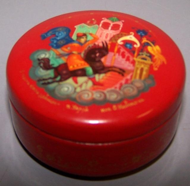 Russian Lacquered Box