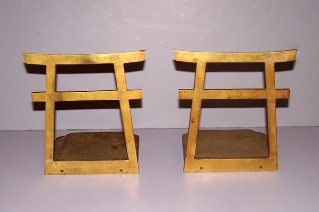 Brass Bookends