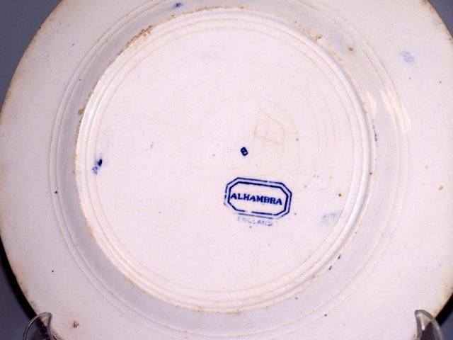 Castle Plate- Blue