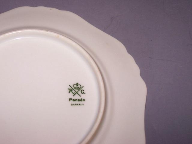 Rosenthal China Portrait Plate