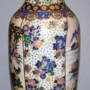 Satsuma Vase