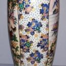 Satsuma Vase
