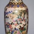 Satsuma Vase