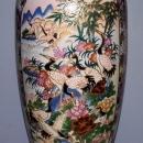Satsuma Vase