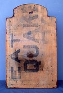 Pine Spice Box